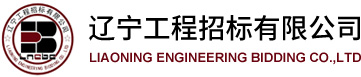 江蘇高旺高食品有限公司